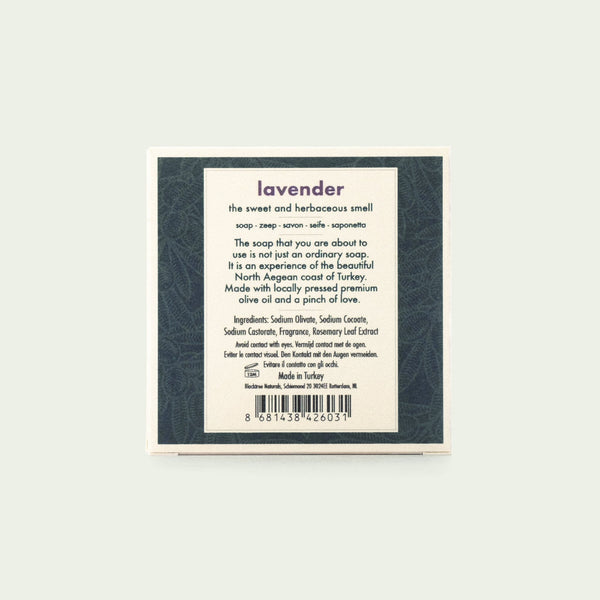 Natural Olive Oil Soap - Lavender - 85gr (Bar Soap) - Blacktree Naturals